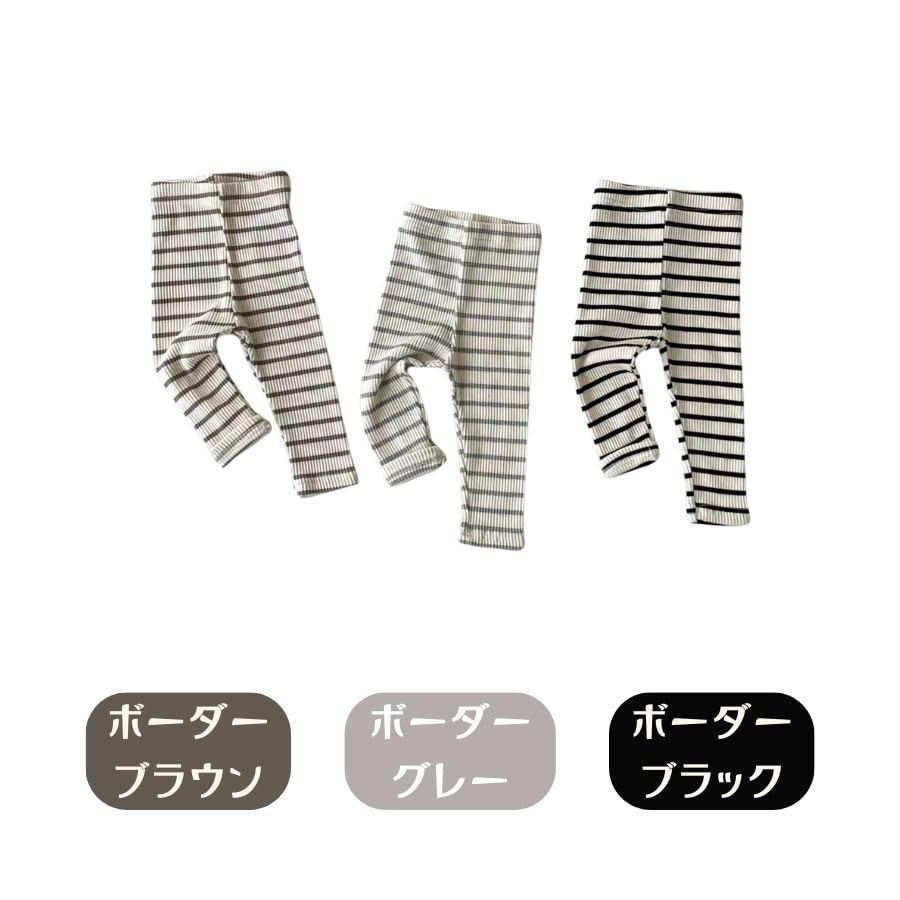 Черные леггинсы из ребристого материала 73 см, длинные брюки с глубокой посадкой и простым узором в виде каймы, корейская одежда для малышей, мальчиков и девочек, детское хлопковое нижнее белье для малышей