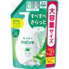 NAIVE BODY SOAP (Aloe Extract Blended) Refill 760ml General Purpose (Other) Apply an Appropriate Amount To a Towel, Sponge, Etc. Moistened with