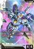 Gundam Aerial Score LR Gundam Card Game Heroic Beginnings (Permet Six) ST01-006 [ST01]