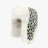 Winter Hat for Women Warm Outdoor Cycling Ear Protection Fashionable Versatile Leopard Print Cold Proof Plus Velvet Thickened Lei Feng Hat for Men