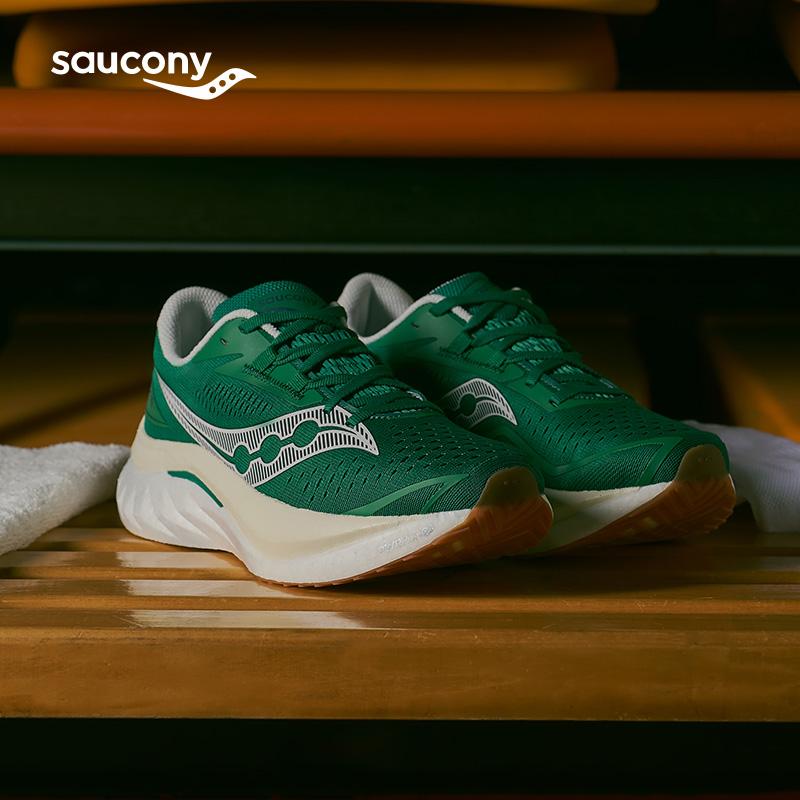 SAUCONY Endorphin Speed ​​4 Verdant White Мужские кроссовки Зеленые S20940-136