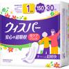 Whisper Anshin-no Super Absorbment 150cc 30sheets Pads (большое количество) Средства для ухода при протеканиях и легкой степени недержания Прокладки (большое количество)
