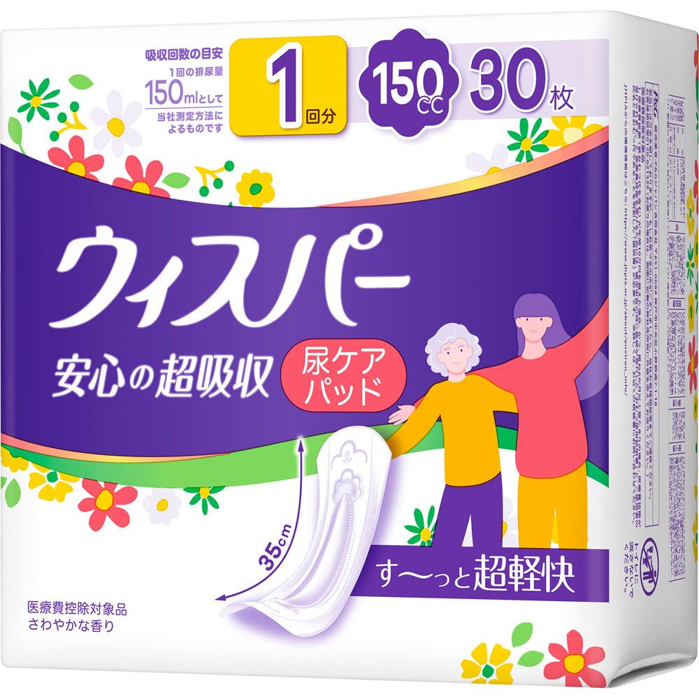 P&G Japan Whisper Anshin-no Super Absorbment 150cc 30sheets Pads (большое количество) Средства для ухода при протеканиях и легкой степени недержания Прокладки (большое количество)