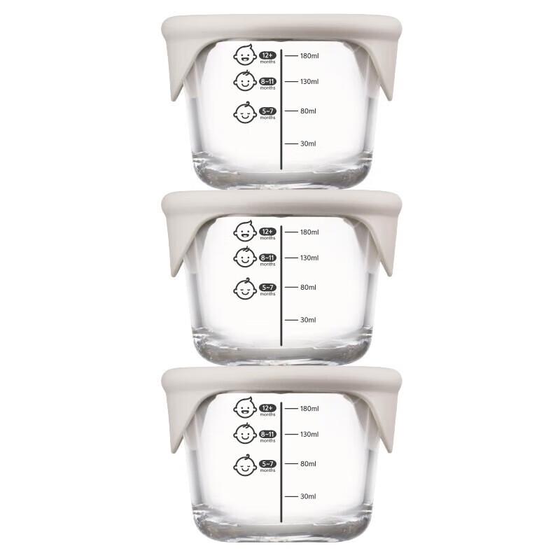 Lock & Lock Children's Glass Food Storage Box (3-Pack)