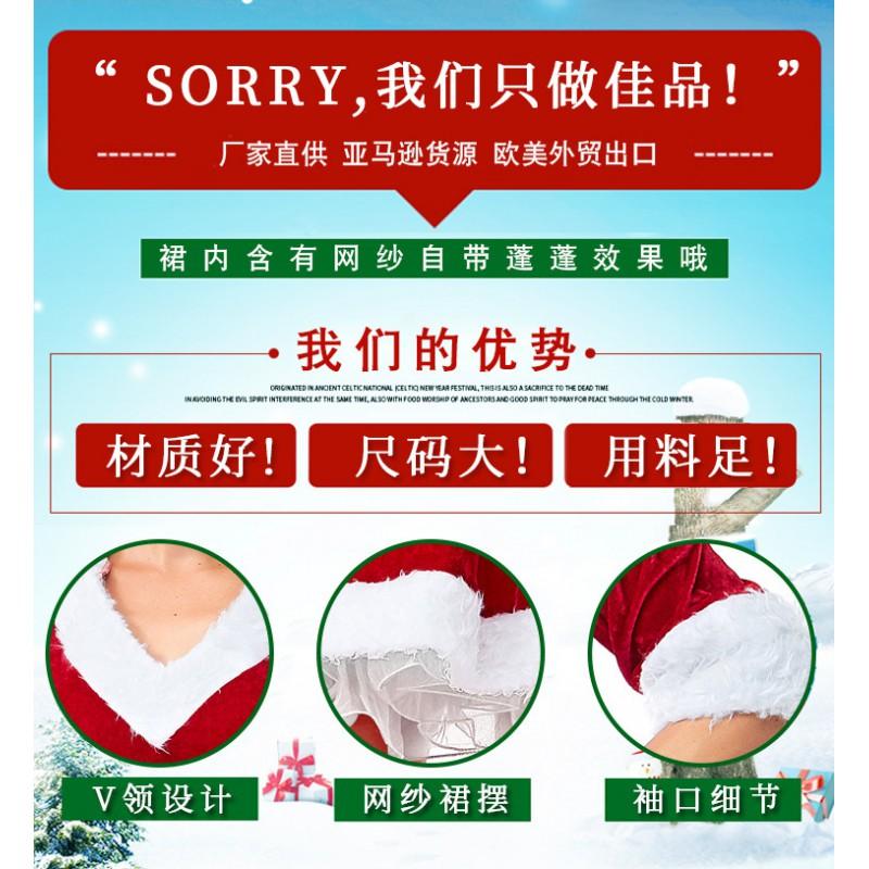 Christmas Puff Princess Dress Santa Theme Party Costume Women Festive Event Wear