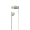 Sony Беспроводные наушники-вкладыши с шейным ободком WI-C100