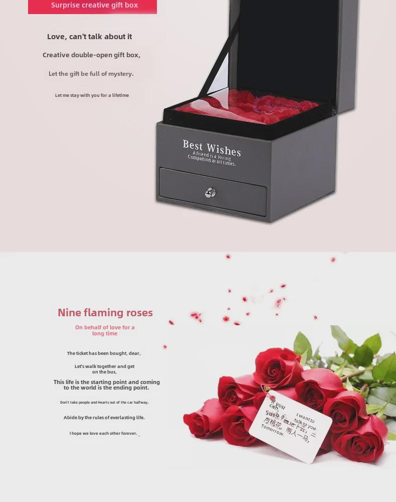 «Подарочная коробка ко Дню святого Валентина с 520 розами, ожерельем и браслетом для девушки»