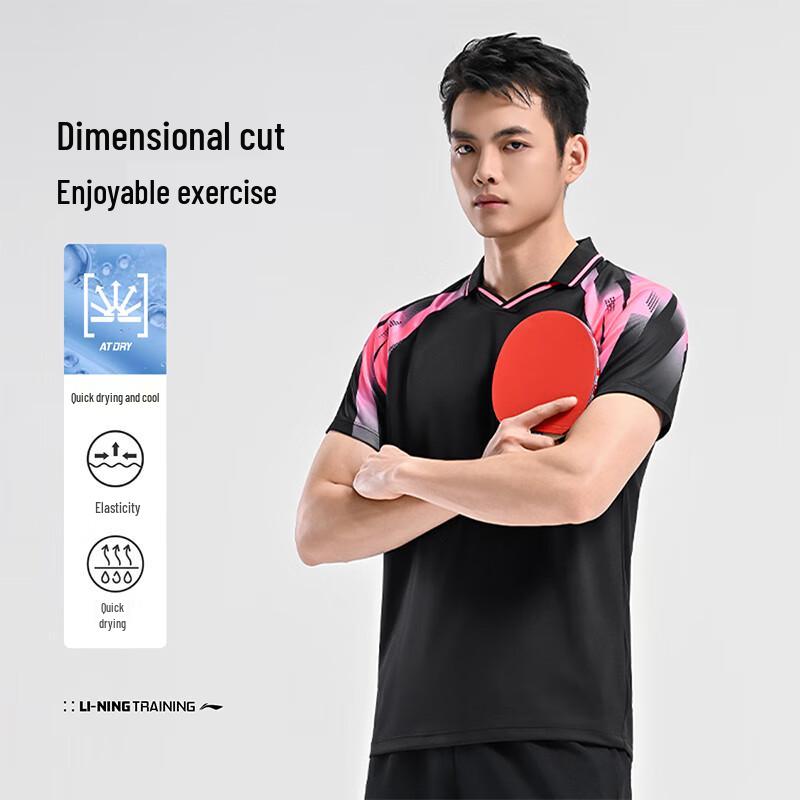 Li-Ning Унисекс Быстросохнущая футболка для настольного тенниса