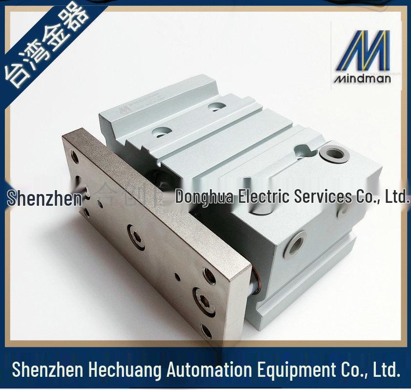 MCGS-03-63-50-XB06 Магнитный цилиндр с двойным штоком - Оригинальный продукт Mindman Тайвань