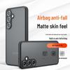 Samsung S24 Ultra Drop-Proof Qi Armor Matte Case - Cross-Border Compatible, Hot-Selling, Protective for S24 FE and A25.