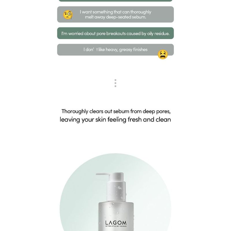 LAGOM Масло для очищения пор Cellup Micro Pore Cleansing Oil
