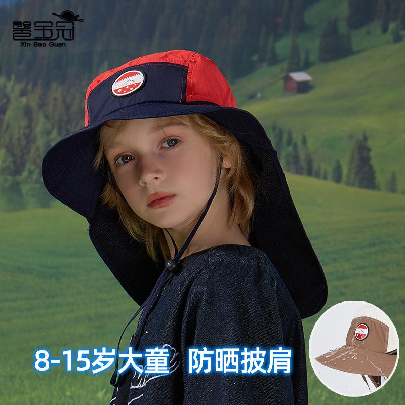 Children's hat summer outdoor travel big eaves shawl neck protection sunshade sunscreen hat quick drying waterproof breathable bucket hat