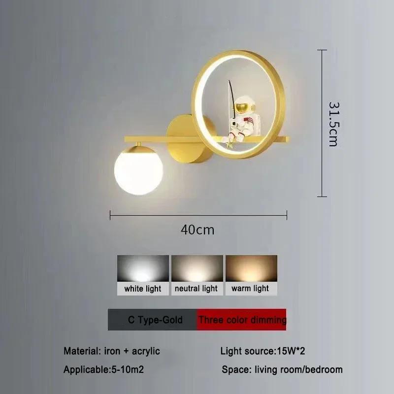 Детская комната прикроватная лампа креативный астронавт светодиодный настенный светильник ночник космический декор гостиная спальня фон настенное освещение