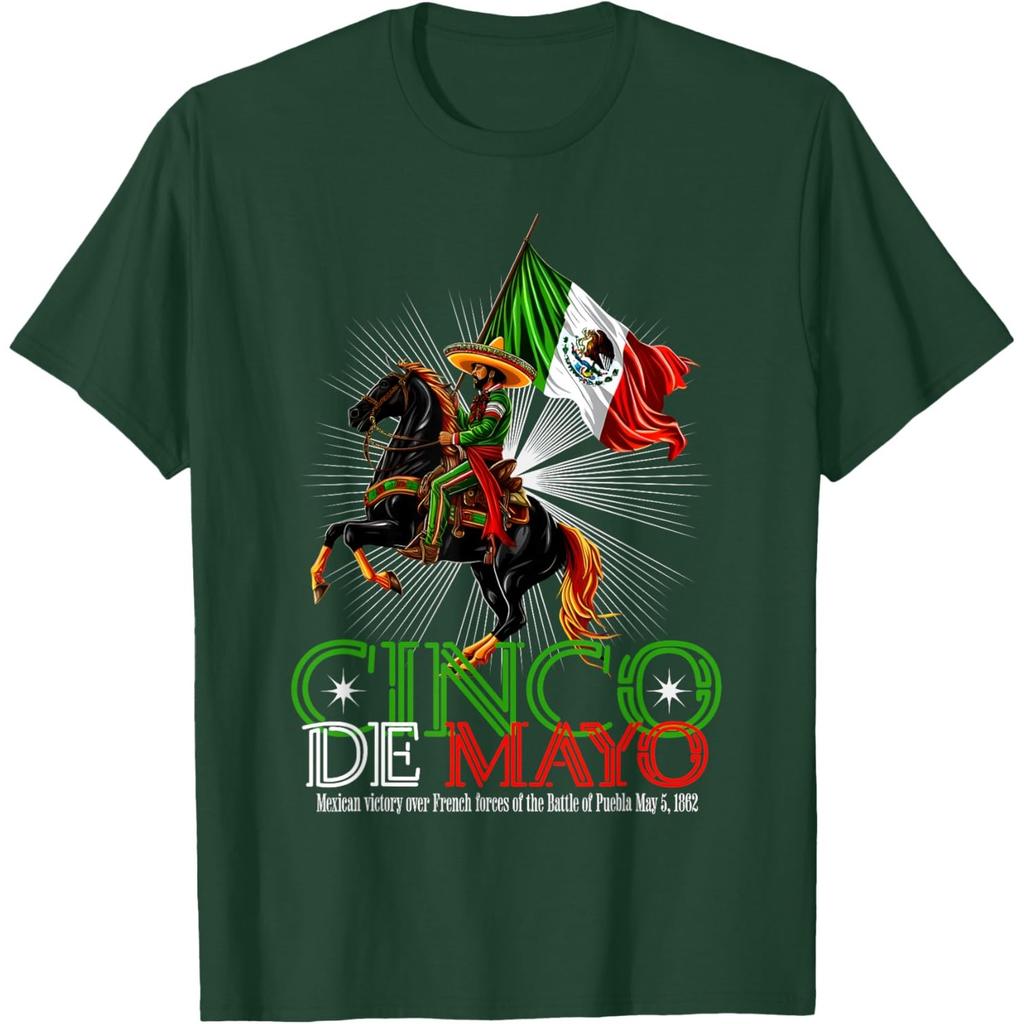 Футболка с графическим принтом 'Cinco De Mayo Mexican Victory Rider' Повседневная хлопковая футболка с коротким рукавом