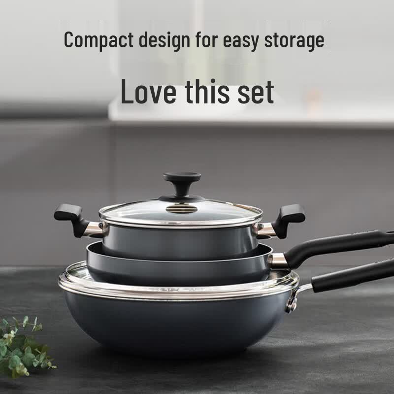 Универсальный антипригарный вок Supor, набор посуды из 3 предметов