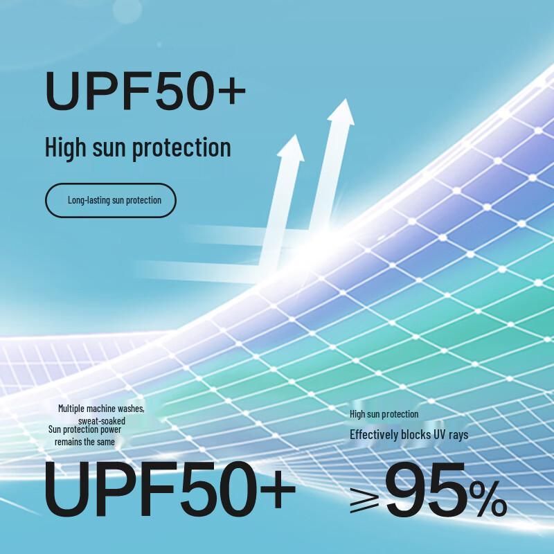 Мужская толстовка Hodo с эффектом охлаждения и защитой от солнца UPF50+