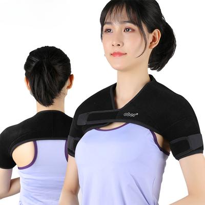 Высококачественные дышащие подплечники из неопрена