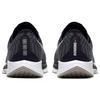 (WMNS) Nike Zoom Pegasus Turbo 2 'Черный Дымчатый' Женские AT8242-001