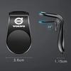 Metal Magnetic Car Phone Holder For Volvo XC60 XC90 S60 V50 V60  V70 V90 S90 Accessories