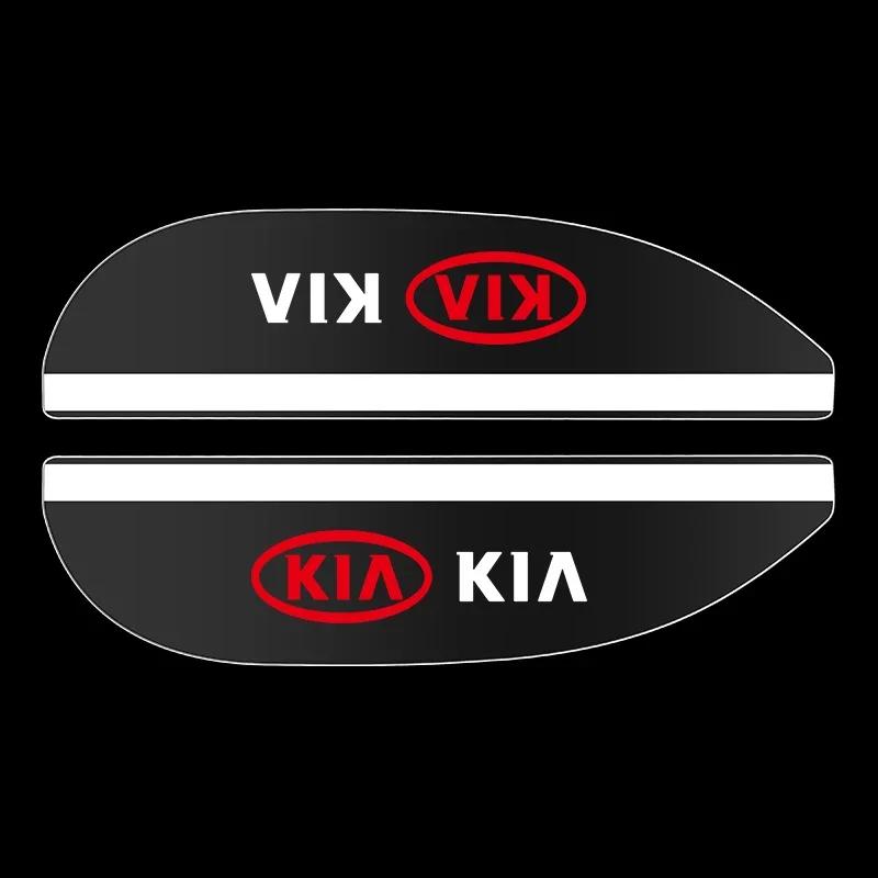 MYMX8 Transparent Car Rearview Mirror Rain Eyebrow Rain Shield Rearview Mirror Cover For Kia Rio Ceed Sportage Cerato Soul Sorento K2