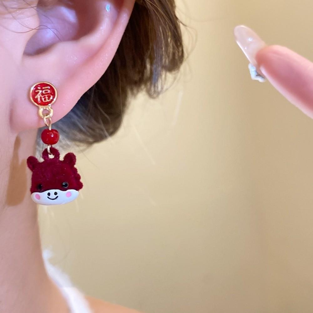 Flocking New Year Horse Earrings Cartoon Horse Horse Mascot Drop Earrings Red Pony Earrings  Party