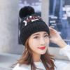 ZHENYUEQI Зимняя вязаная шапка с помпоном и флисовой подкладкой