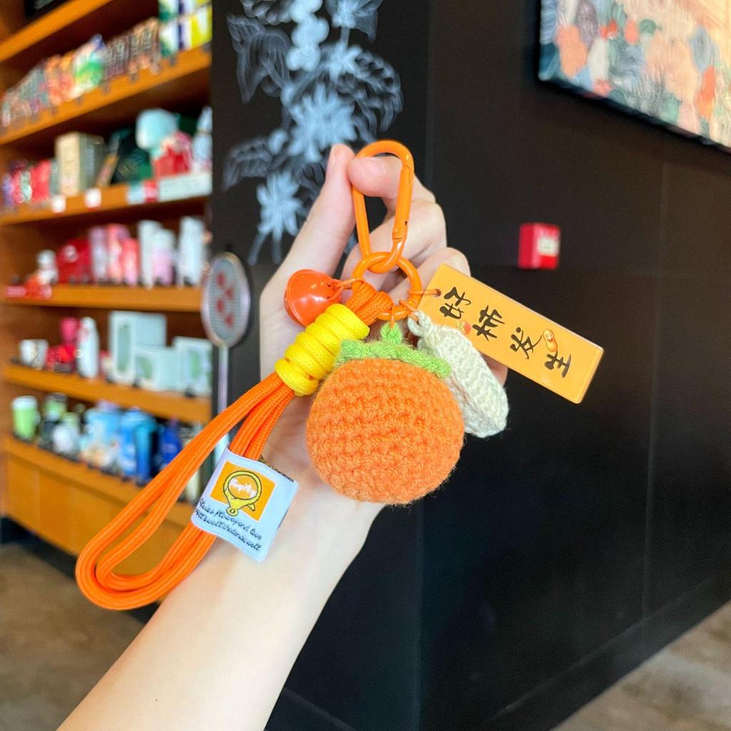 Exquisite Hand-Woven Wool Crochet Persimmon Peanut Keychain Pendant
