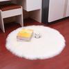 Plush Round Imitation Wool Carpet Floor Mats Foot Mats Household Indoor Full Floor Decorative Carpet