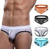 Men Sexy Thong Low-rise Color-Blocked Design U Convex Bag Briefs Wide Waistband Comfortable Style Home Sleep Panties
