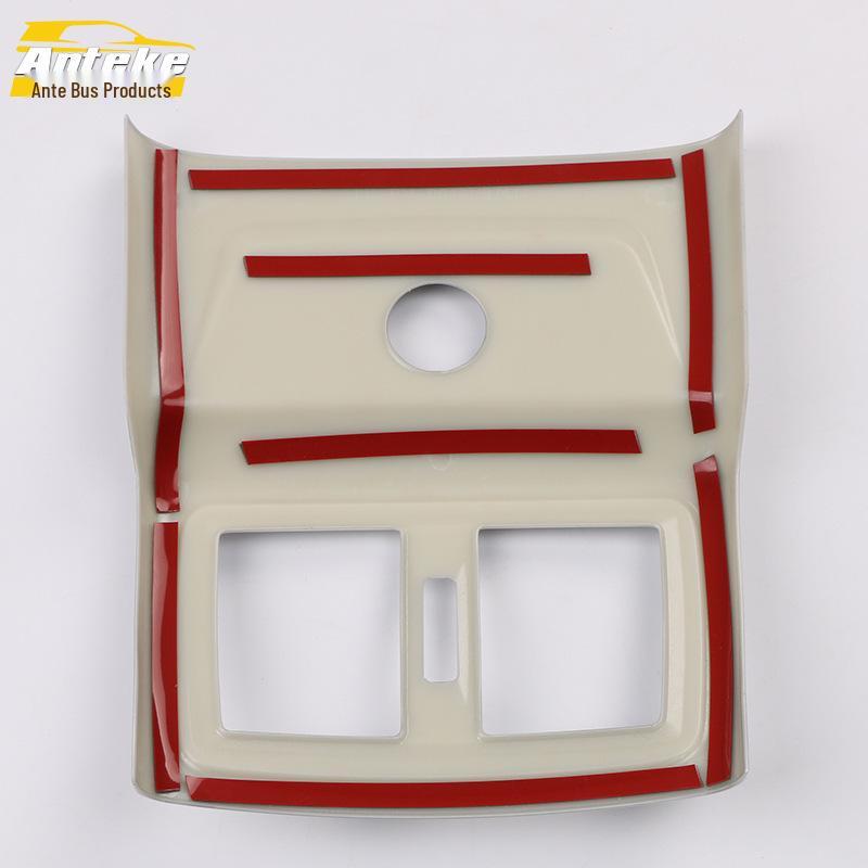 16 X1 Rear Air Outlet Decorative Frame & Anti-Kick Panel Sticker
