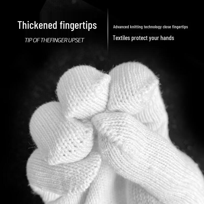 NHZHIWNHZHIW Heavy-Duty White Cotton Work Gloves