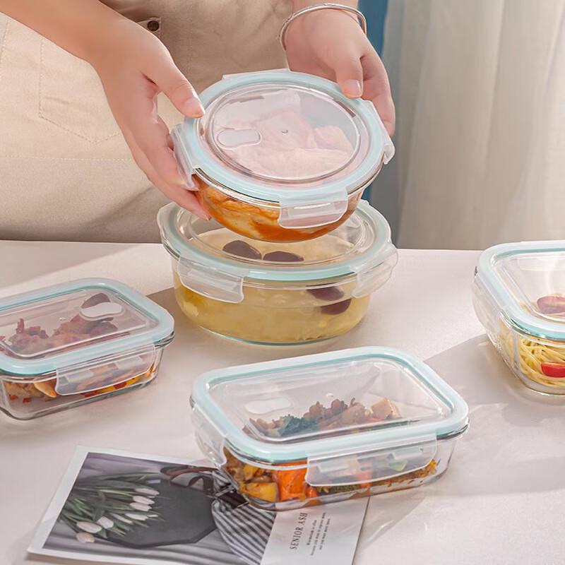 Churong Microwave-Safe Round Glass Food Container