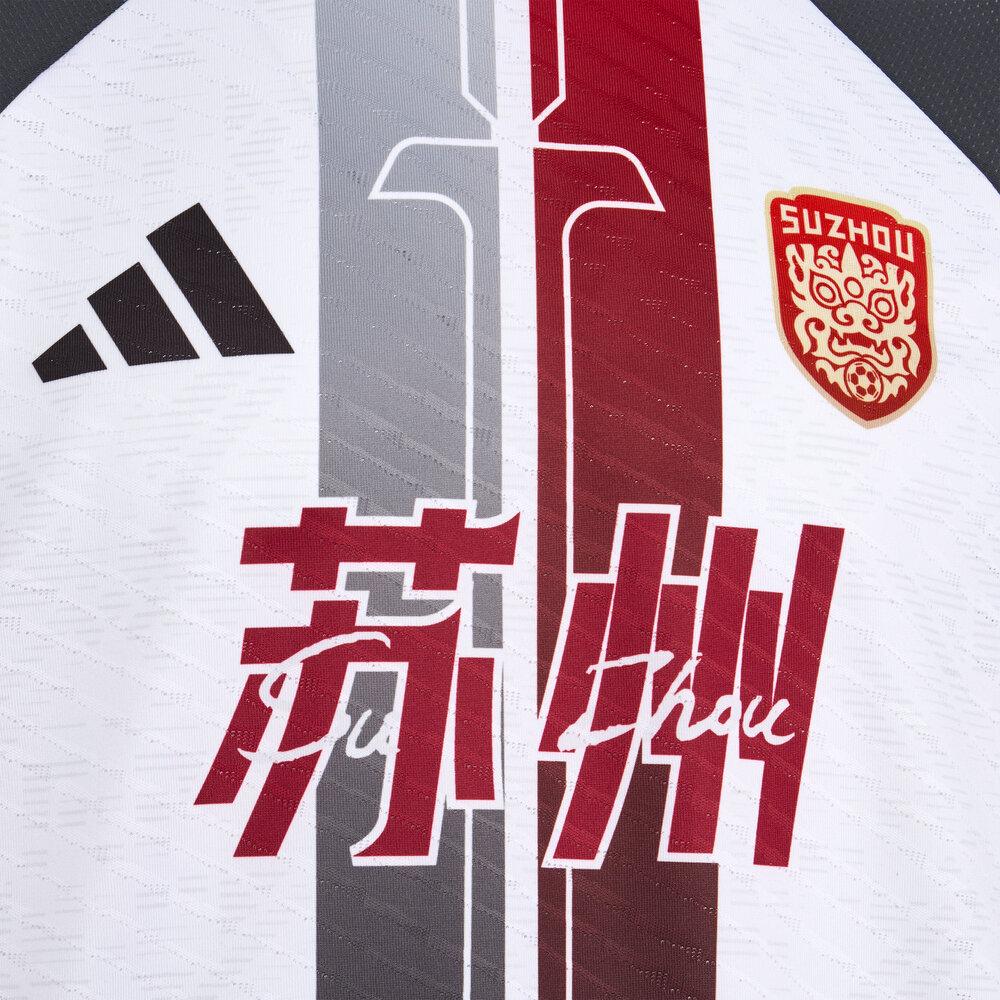 adidas 2026 Сучжоу Суперлига Выездная Полосатая Футболка с Круглым Вырезом и Коротким Рукавом Матчевая Футболка Унисекс футболка LG1960