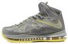 LeBron 10 'Желтый Алмаз' 541100-007