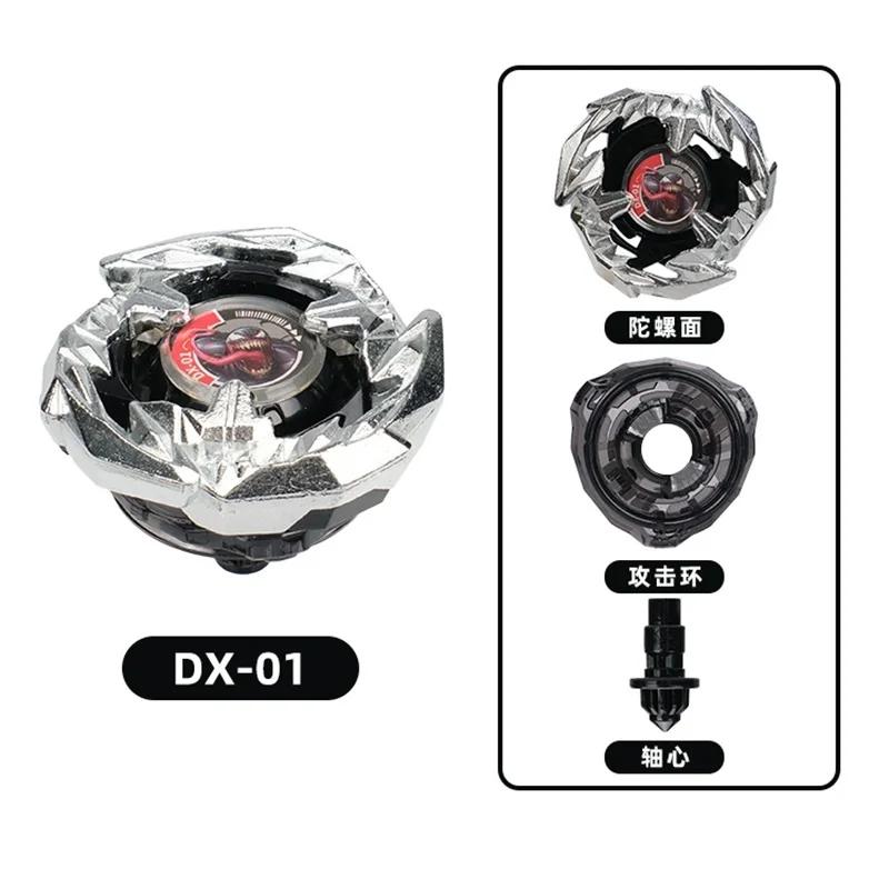 Гиро Бёрст X Игрушка DX01 Кобальтовый Дракон 260C DX02 Стартер Феникс Крыло DX03 DX04 DX13 DX14 DX15 BX16 Битва Волчков