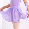 1 шт. Юбка-клеш Элегантная для девочек Детская танцевальная одежда Мини Однотонная Шифон Балетный танец