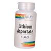 Lithium Aspartate, Lithium Aspartate 5, 100vegcaps (36411037)