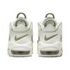 Nike Air More Uptempo PS Парусный Зеленый FQ8209-100