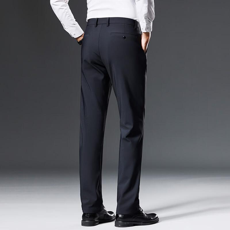 Мужские эластичные брюки YUZHAOLIN в стиле business casual