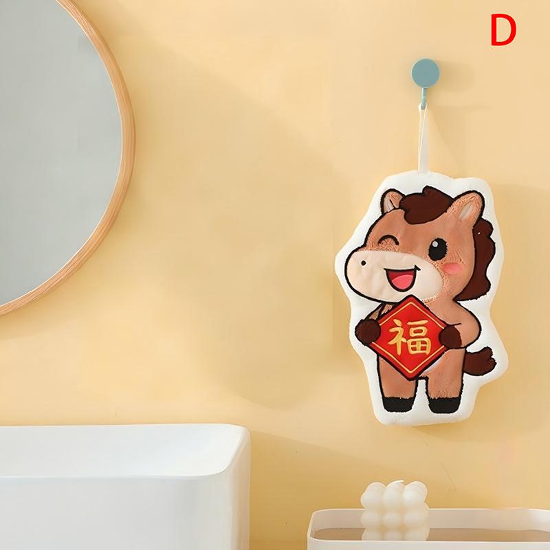 Year Of The Horse Hand Towel - Hanging Absorbent Plush Towel With Cartoon Pony Design For Kitchen  Bathroom