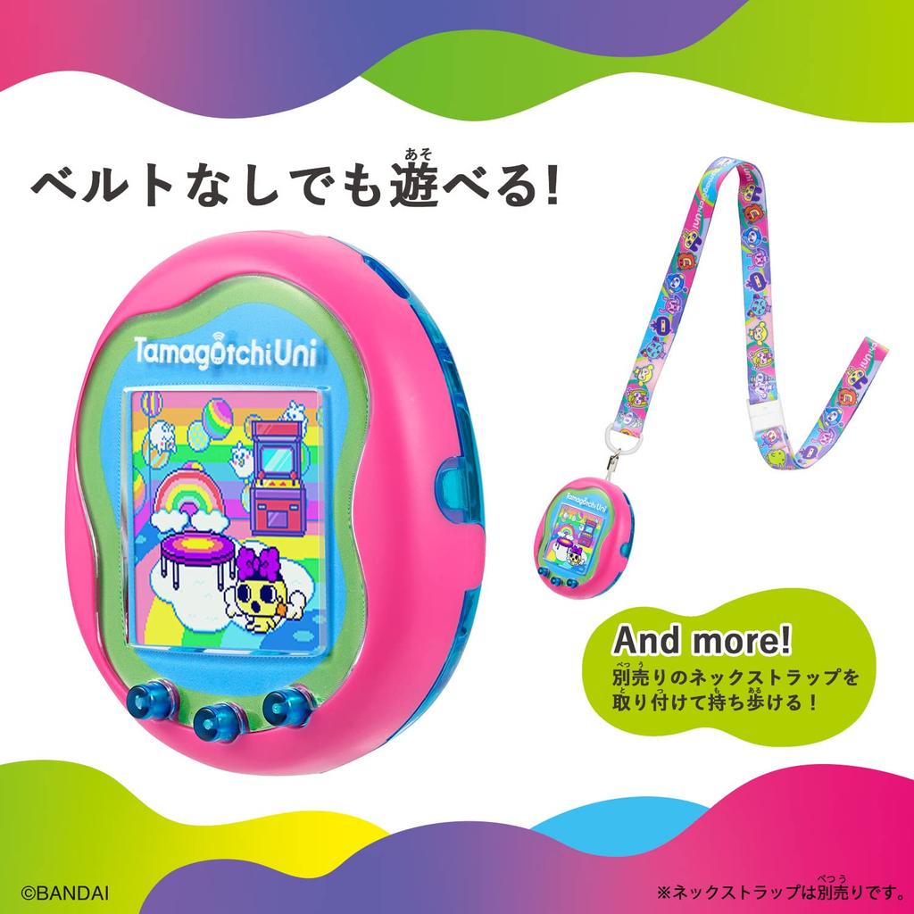 BANDAI Tamagotchi Uni for ages 6 and up Toy Award 2023 Communication Toy Category Grand Prize Nikkei Excellent Products Services Awards and Nikkei MJ