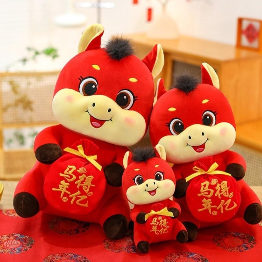 2026 Year of The Horse Chinese Horse Mascot Cartoon Horse Plush Doll Home Decoration