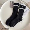 Simple All-Match Girly Cotton Socks Lace Bow Sweet Sock Casual Breathable Sweat-Wicking Mid-Tube Socks  Accessories Gifts