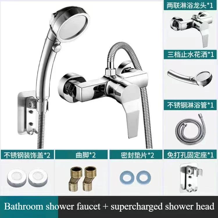 Настенный бытовой водонагреватель Смеситель для душа Ванная комната Скрытый клапан для душа с холодной и смешанной водой Аксессуары для душа