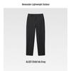 Men's All-Season Cooling Tapered Sun Protection Pants AL021