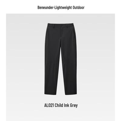 Men's All-Season Cooling Tapered Sun Protection Pants AL021