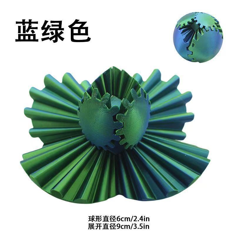 Cross-Border Internet Fun Entertainment 3D Printed Red Gear Ball Creative Plastic Fingertip Rotating Novelties Colorful Gag Toys