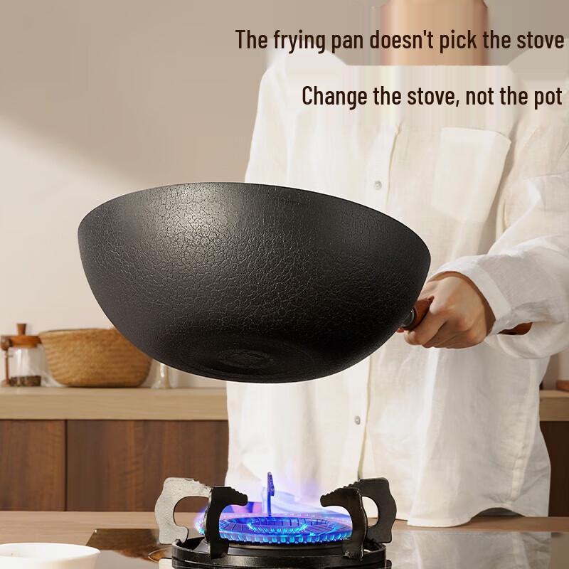 COOKER KING 30cm Flat-Bottom Wrought Iron Wok