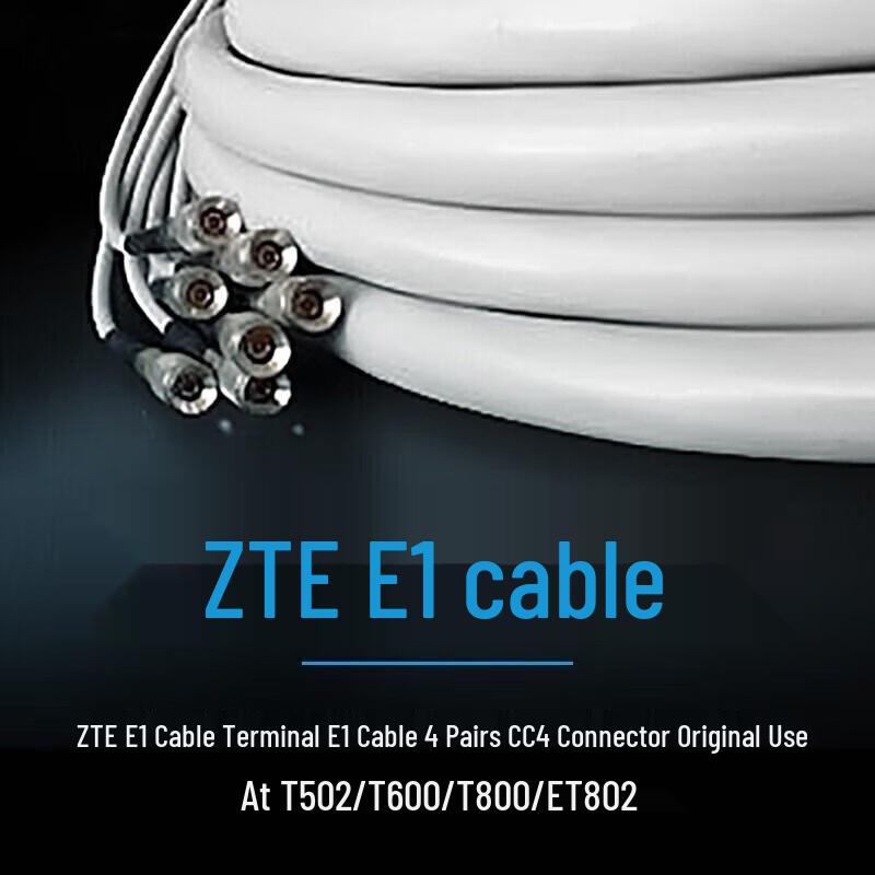 ZTE MCU E1 Cable for M9000/M910 (CN version)