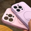 Luxury Liquid Silicone for Magsafe Case for iPhone 13 14 15 16 Pro Max Lens Protection Cover  Sensitive Camera Control Button